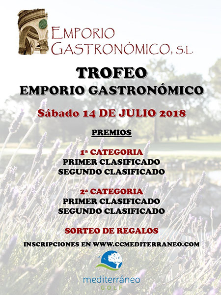 IV Trofeo Emporio Gastronómico, sábado 14 julio