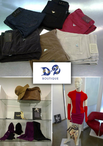 Boutique D2 Vila-real Boutique D2 Vila-real