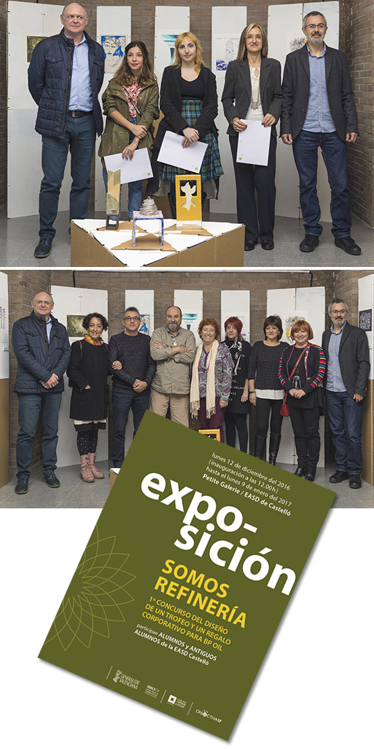 Exposición de las obras del concurso de diseño de trofeo para BP OIL Exposición de las obras del concurso de diseño de trofeo para BP OIL
