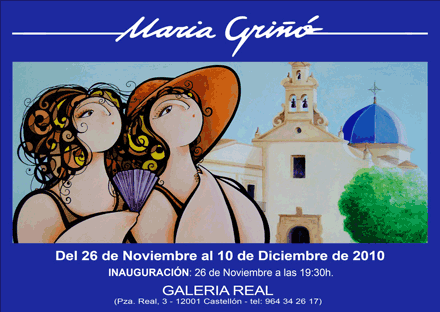 exposicion maria griño en galería real