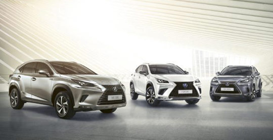 Nuevo Lexus NX 300h 2020: Apple CarPlay, más equipamiento y más seguridad