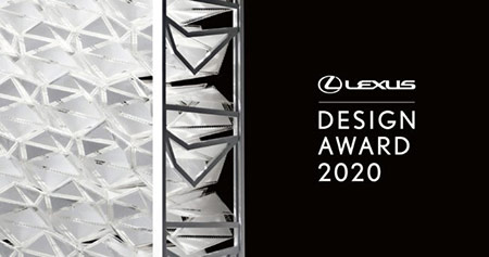 Lexus anuncia los finalistas al premio Lexus Design Award 2020. Seis soluciones innovadoras para un futuro mejor