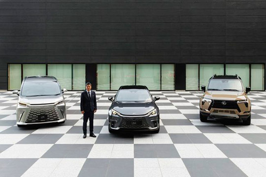 Lexus presentará el Concept Car EV de próxima generación en el Japan Mobility Show 2023