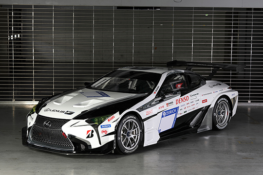 El Lexus LC competirá en las 24 Horas de Nürburgring El Lexus LC competirá en las 24 Horas de Nürburgring