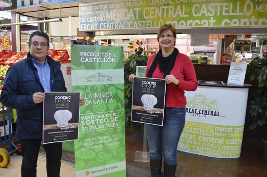 Castellón, Mercat Central de Castelló Castellón, Mercat Central de Castelló