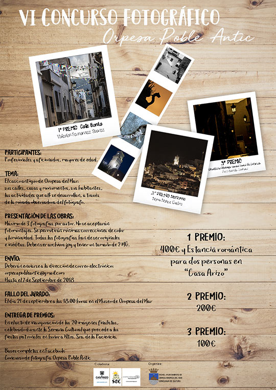 El casco antiguo de Oropesa, tema del concurso de fotografía El casco antiguo de Oropesa, tema del concurso de fotografía