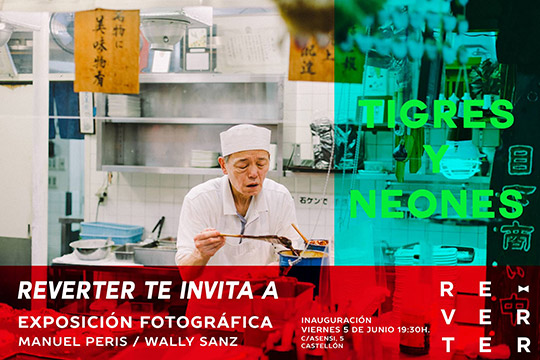 Espai Reverter presenta la exposción fotográfica Tigres y neones