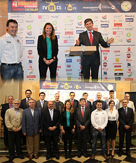 Reconocimiento a las firmas colaboradoras con el IV Maratón Internacional