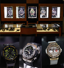 Gran exposición de la firma de alta relojería suiza Hublot en joyería Carlos Guinot
