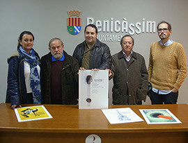 Alessandra Brunori gana el Concurso de carteles del Francisco Tárrega