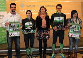 Trofeo Nacional Magdalena de patinaje, 15 y 16 de marzo