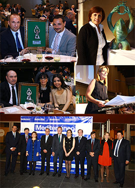XVII Edición de los 