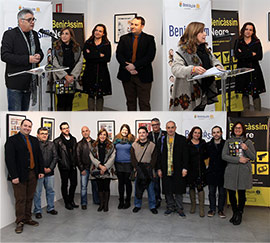 Exposición de Ilustración: Portadas Negras en Benicàssim
