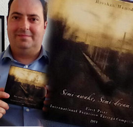 Cultura Benicàssim edita el CD del Ganador del Primer Premio del Certamen Tárrega de 2014