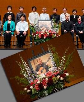 Concierto Homenaje al Maestro Manuel Babiloni en Yokohama