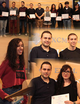 Acto de entrega de los premios del concurso 