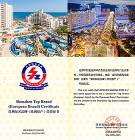Marina d’Or  galardonada con el  Sello de Marca de Calidad Shenzhen