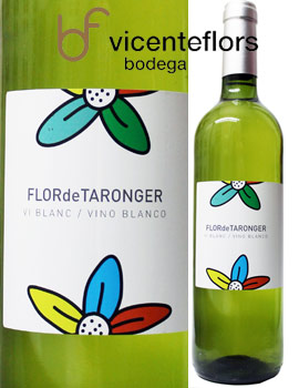 Flor de Taronger de Bodega Vicente Flors seleccionado como uno de los diez mejores vinos blancos valencianos