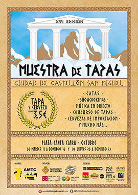 Muestra de Tapas Ciudad de Castellón San Miguel