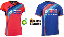 Nuevo diseño en las camisetas oficiales para el VII Marató BP Castelló