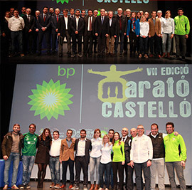 Gala de presentación del VII Marató BP Castelló