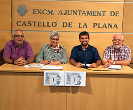 XII Premi de Narrativa Escolar Vicent Marçà