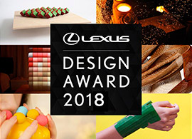 Abierta la inscripción para el Lexus Design Award 2018