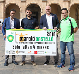 Presentación del VIII Marató BP Castelló