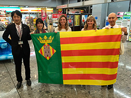 La alcaldesa de Castellón visita Ube City en Japón