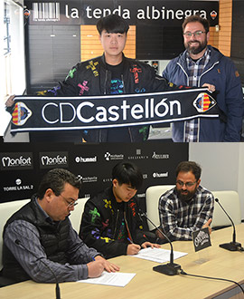 El CD Castellón ficha a Ye Zhiwei