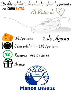 Desfile de EL PATIO DE T a beneficio de Manos Unidas el 2 de agosto