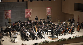 XLII Certamen Provincial de Bandas