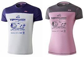 Estas son las camisetas oficiales de la VII Benicàssim Media Maratón