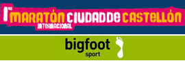 I Maratón internacional ciudad de Castellón. 12 de diciembre