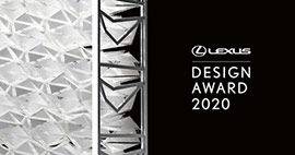 Anuncio de los seis finalistas del Premio de diseño Lexus 2020
