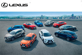 Lexus garantiza el Plan Renove en toda su gama