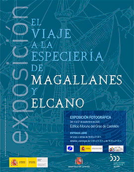 Próxima exposición ´´ El viaje a la Especiería de Magallanes y El Cano´´