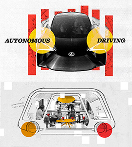 Lexus y TED diseñan el vehículo autónomo del futuro inspirándose en las personas