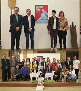 Sadia Honjra, autora del cartel anunciador del Betlem de la Pigà