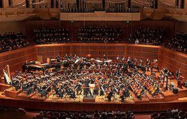 Concierto de la California Youth Symphony dirigida por Pete Nowlen