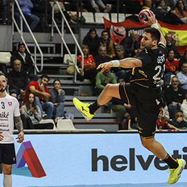 Torneo Internacional de España 2025 de balonmano