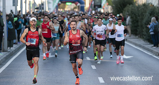 Carrera Benéfica 5 y 10K de El Corte Inglés a beneficio de la Asociación de DCA Ateneu- Daño Cerebral Adquirido