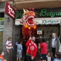 Castellón, Dinamics 2013
