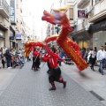 Castellón, Dinamics 2013