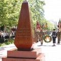 Castellón, Jura de Bandera 2013