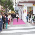Castellón, El Vestidor de Valentina Benicàssim