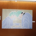 Hospital provincial
