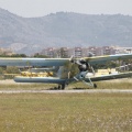 Castellón, AeroClub