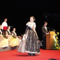 Sant Pere 2013