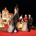 Sant Pere 2013